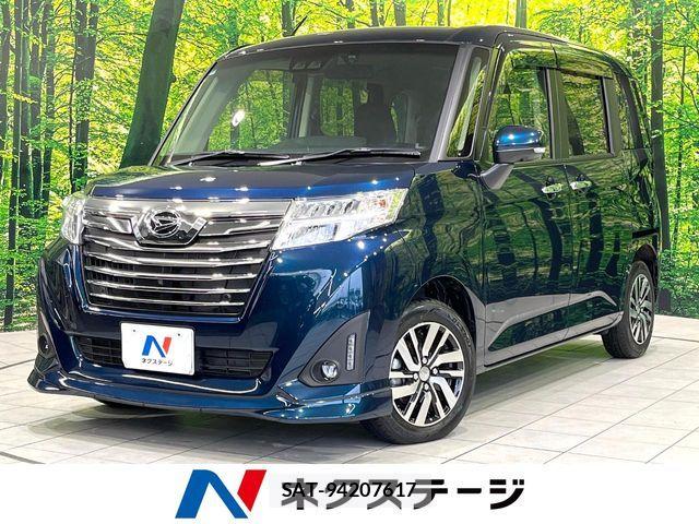 Daihatsu THOR 2020-03 8850877-0