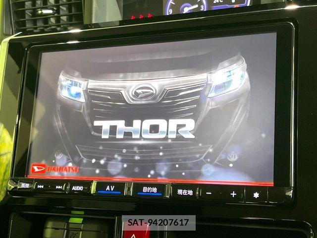 Daihatsu THOR 2020-03 8850877-2