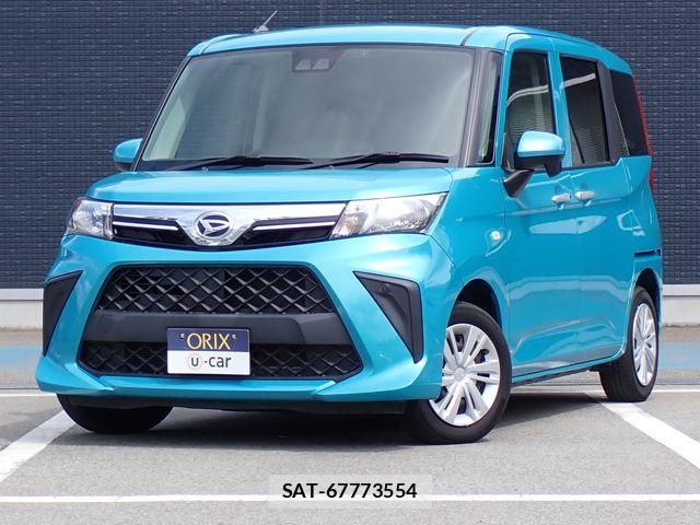 Daihatsu THOR 2022-07 8872270-0