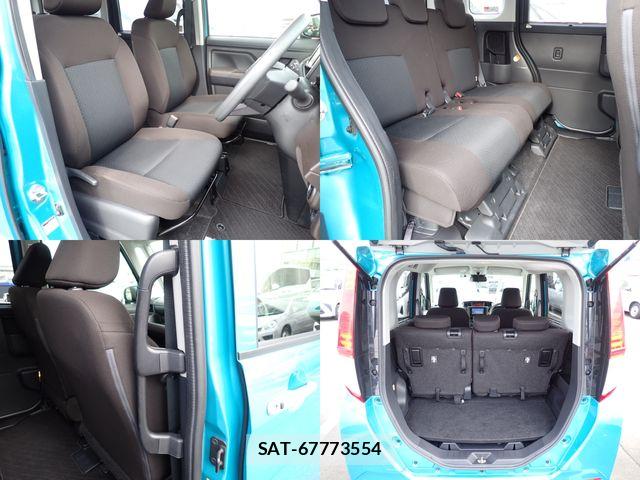 Daihatsu THOR 2022-07 8872270-13