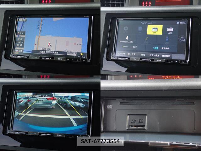 Daihatsu THOR 2022-07 8872270-6
