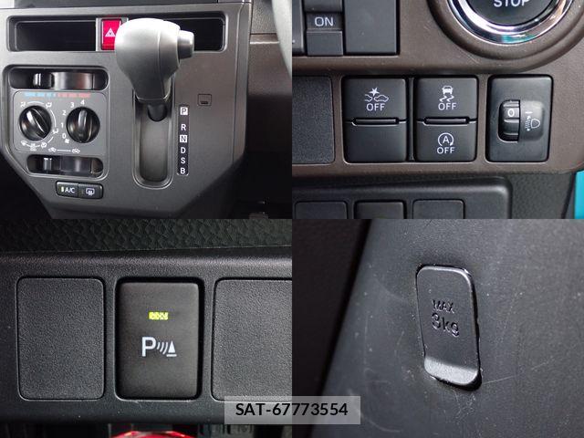 Daihatsu THOR 2022-07 8872270-7