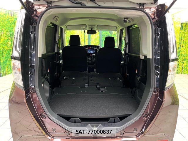Daihatsu THOR 2023-08 8882625-9