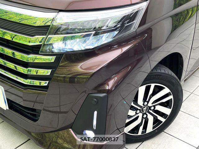 Daihatsu THOR 2023-08 8882625-11