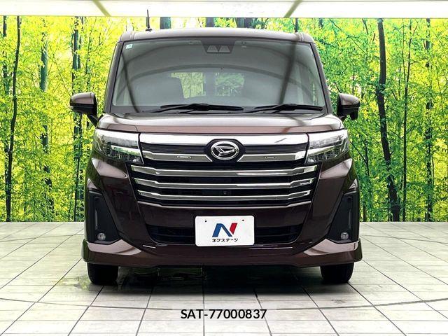 Daihatsu THOR 2023-08 8882625-13