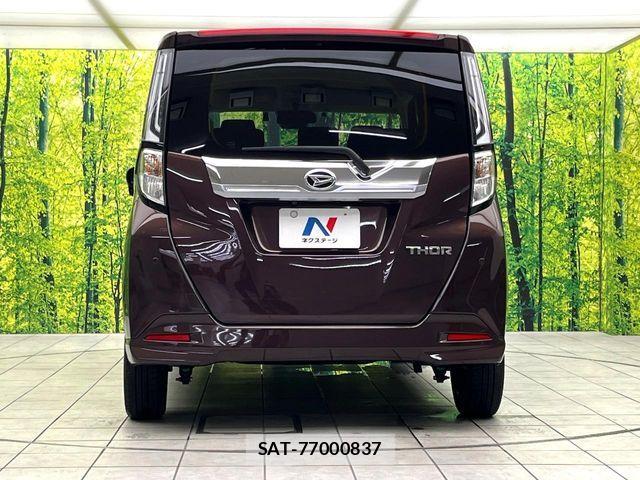 Daihatsu THOR 2023-08 8882625-14