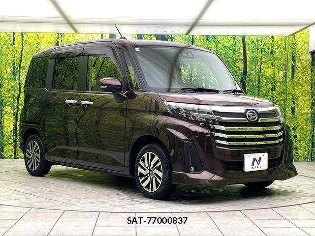 Daihatsu THOR 2023-08 8882625-15