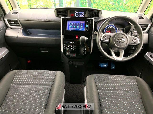 Daihatsu THOR 2023-08 8882625-1