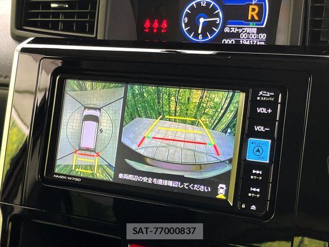 Daihatsu THOR 2023-08 8882625-3