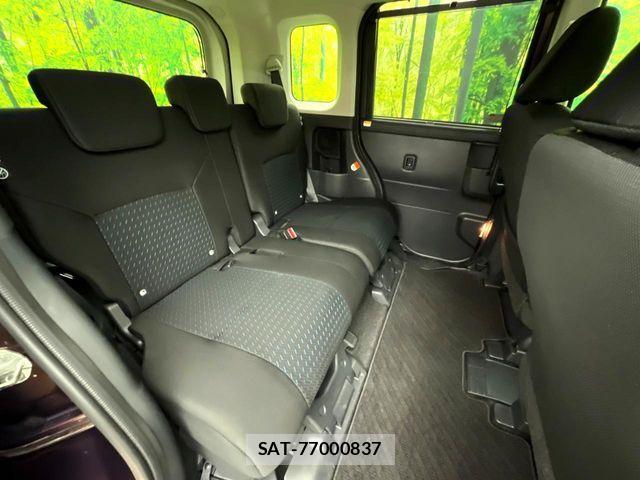 Daihatsu THOR 2023-08 8882625-8