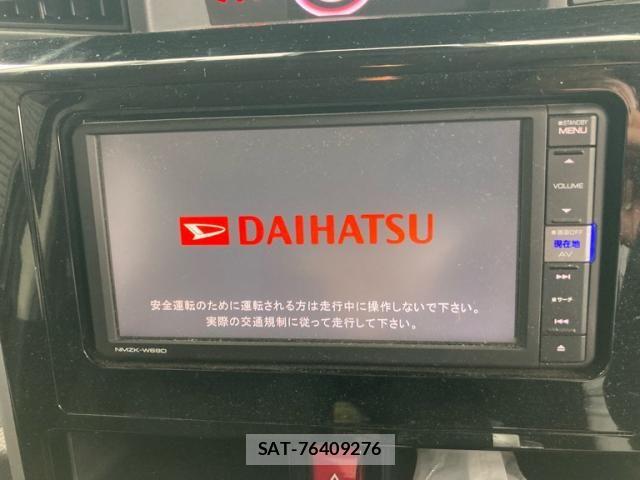 Daihatsu THOR 2019-03 8882628-15