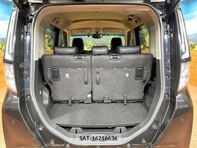 Daihatsu THOR 2023-04 8884488-8