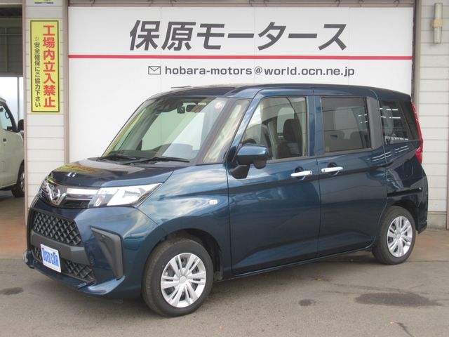 sat car