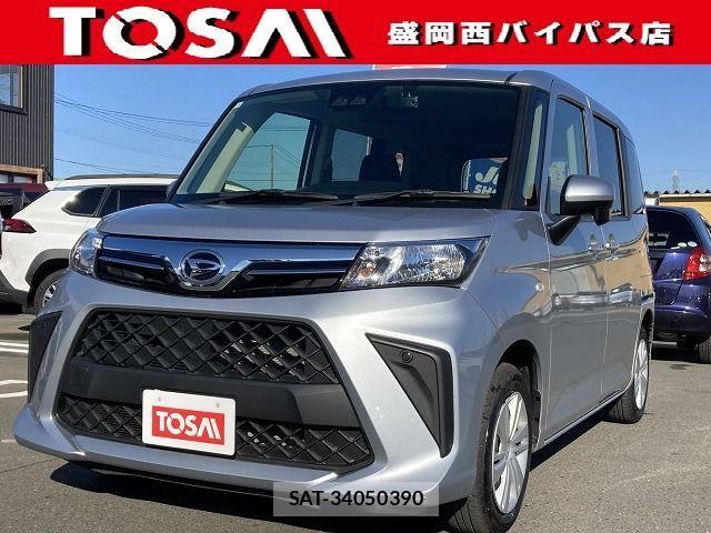 sat car