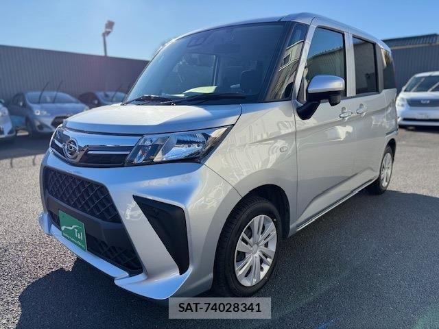 sat car
