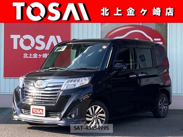 Daihatsu THOR 2018-03 1315698-0