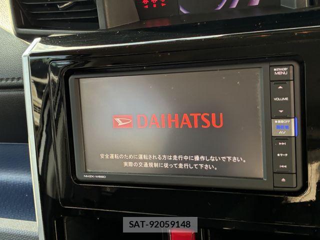 Daihatsu THOR 2019-01 2010487-10