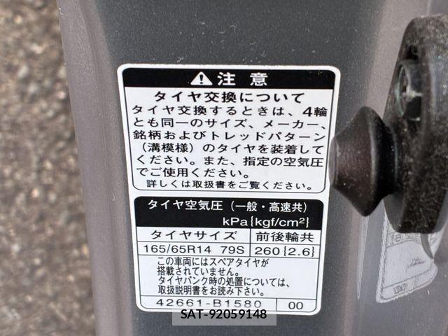 Daihatsu THOR 2019-01 2010487-22
