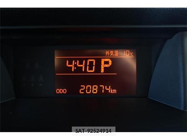 Daihatsu THOR 2023-02 3910768-18