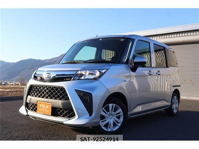 Daihatsu THOR 2023-02 3910768-25