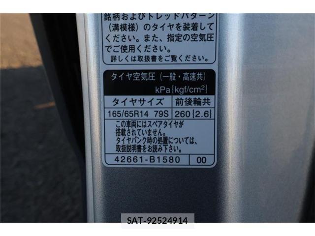 Daihatsu THOR 2023-02 3910768-28