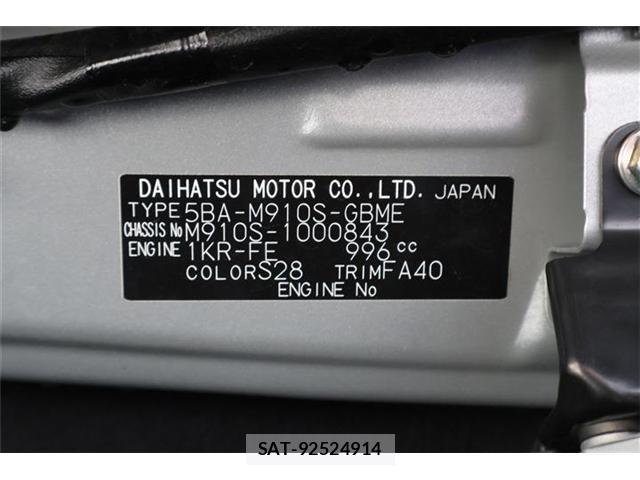 Daihatsu THOR 2023-02 3910768-29