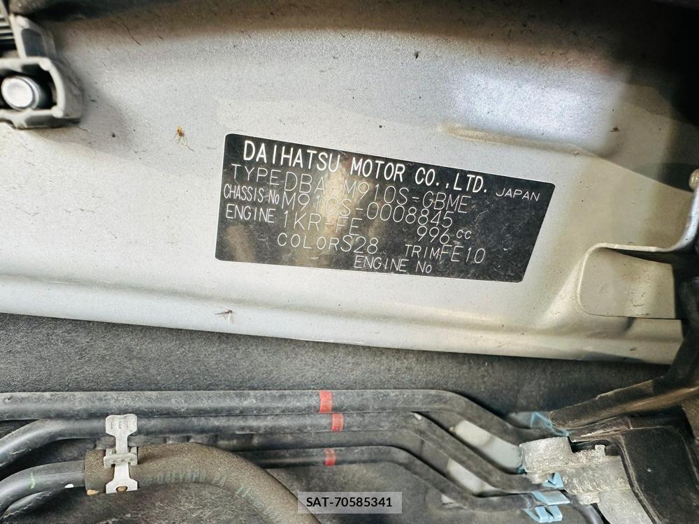Daihatsu THOR 2019 4211030-38