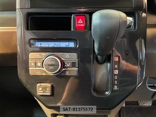 Daihatsu THOR 2021-11 6021261-9