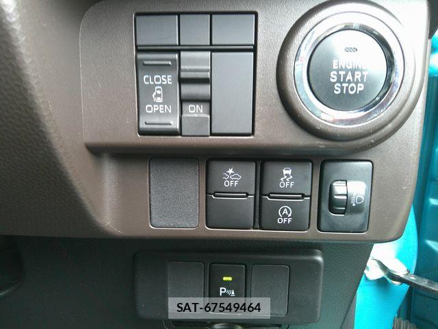 Daihatsu THOR 2023-03 6273138-13