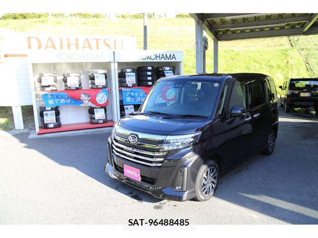 Daihatsu THOR 2023-02 7226160-0