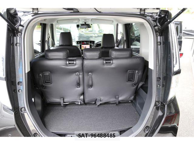 Daihatsu THOR 2023-02 7226160-17