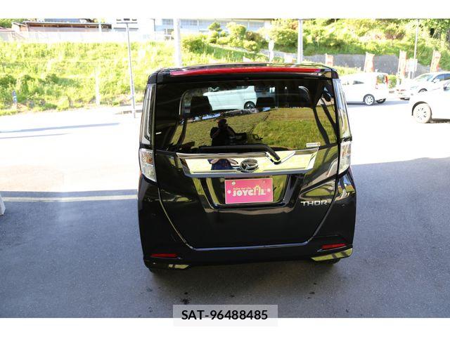 Daihatsu THOR 2023-02 7226160-2