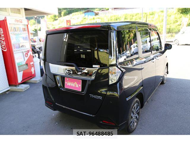 Daihatsu THOR 2023-02 7226160-3