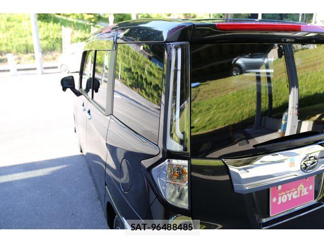Daihatsu THOR 2023-02 7226160-5
