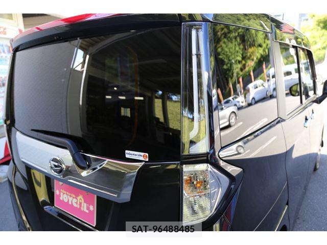 Daihatsu THOR 2023-02 7226160-6