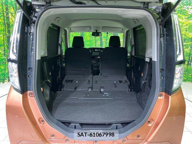 Daihatsu THOR 2020-11 7272633-9
