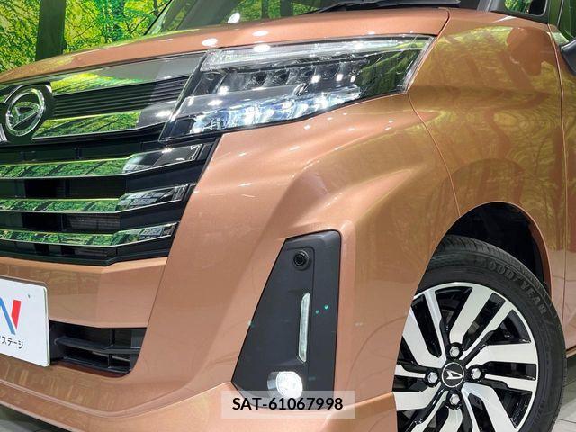 Daihatsu THOR 2020-11 7272633-11