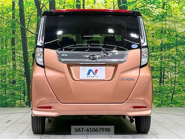 Daihatsu THOR 2020-11 7272633-14