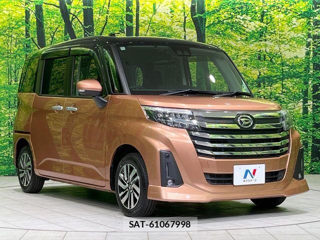 Daihatsu THOR 2020-11 7272633-15