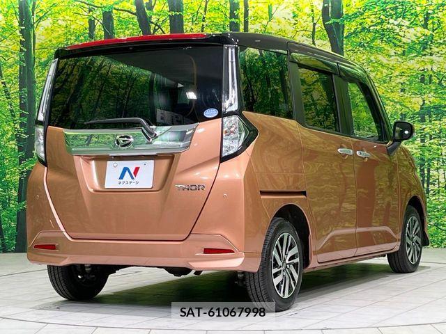 Daihatsu THOR 2020-11 7272633-16