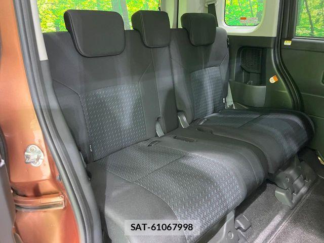 Daihatsu THOR 2020-11 7272633-8