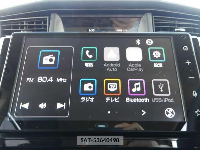 Daihatsu THOR 2025-02 7981350-9