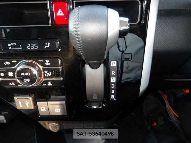 Daihatsu THOR 2025-02 7981350-17