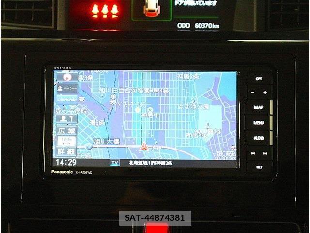 Daihatsu THOR 2020-10 8102308-12