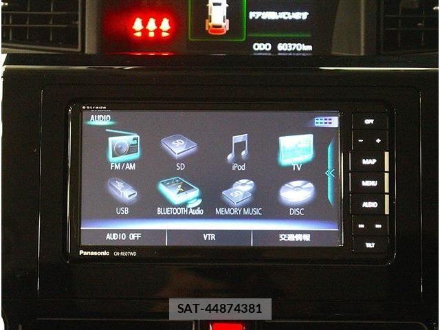 Daihatsu THOR 2020-10 8102308-19