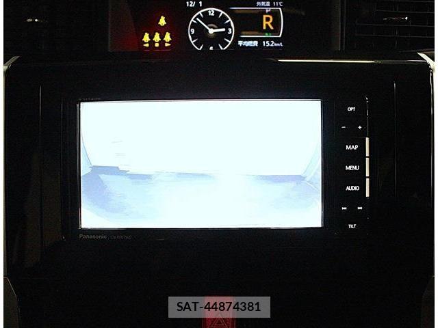 Daihatsu THOR 2020-10 8102308-20