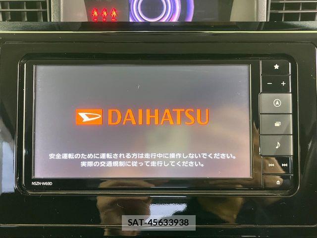 Daihatsu THOR 2019-08 8210685-5