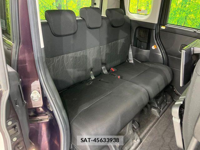 Daihatsu THOR 2019-08 8210685-8