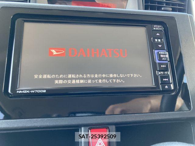 Daihatsu THOR 2020-07 8353757-16