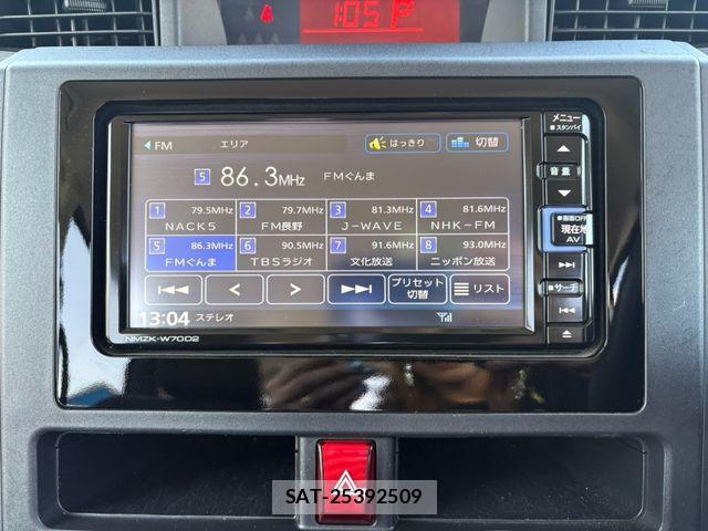 Daihatsu THOR 2020-07 8353757-17